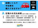 N-BOXカスタム G Lパッケージ 走行距離無制限1年保証 ETC プッシュスタート ナビ