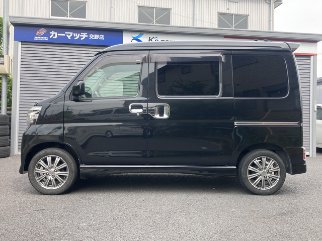 ダイハツ アトレーワゴン カスタムターボ RS の中古車詳細 (110,200km