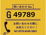 レンジャー  クレーン付セルフ 未使用 増トン3軸