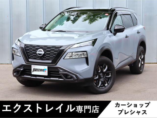日産 エクストレイル 