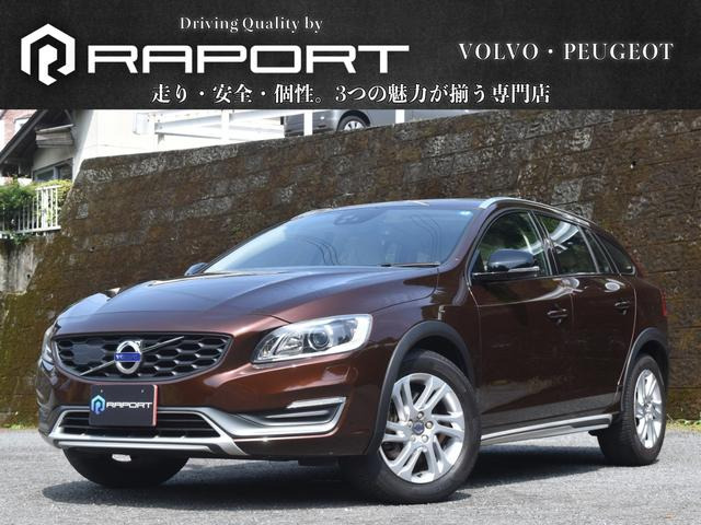 ボルボ V60クロスカントリー 