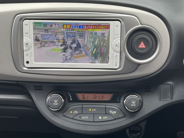 トヨタ ヴィッツ 1.3 U TV、ナビ、バックカメラ、ETC の中古車詳細