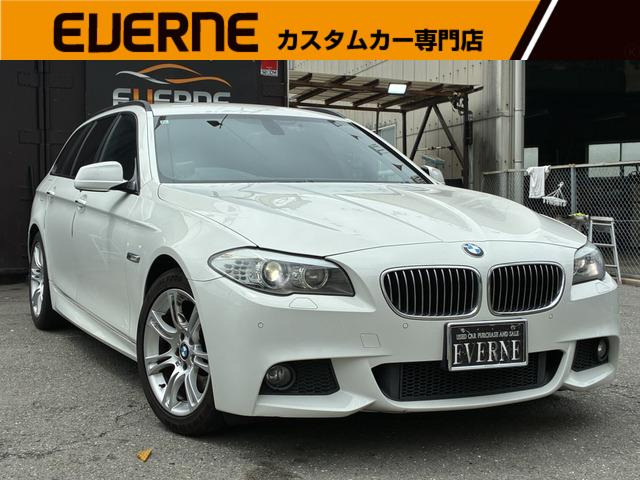 5シリーズツーリング 528i 直6エンジン/自社 ローン/Mスポーツ