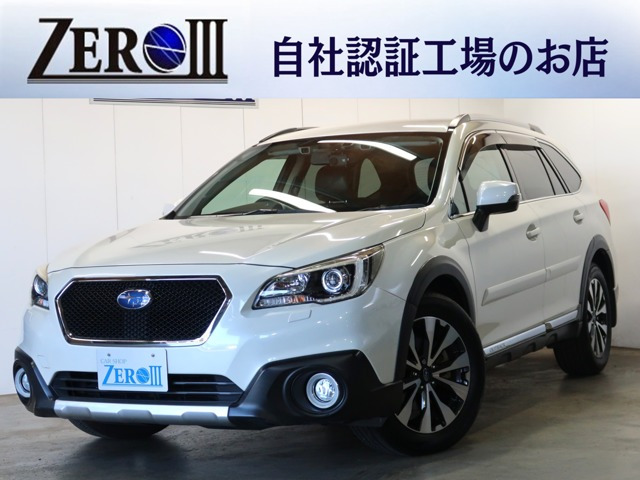 レガシィアウトバック 2.5 リミテッド 4WD ナビ・フルセグTV・黒革シート・禁煙車
