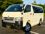気になったお車はまずはお気に入り登録お願いいたします!