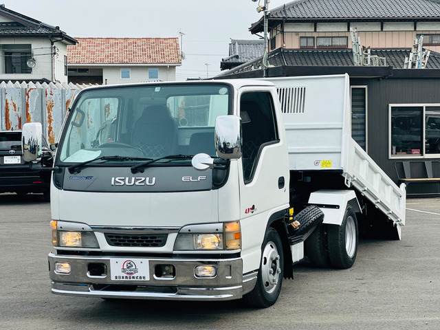 エルフ ローダー ダンプ 3tセフティーローダーダンプ5MT花見台
