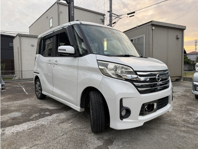デイズルークス ハイウェイスター X Gパッケージ
