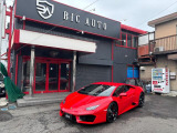 【中古車情報】ランボルギーニ ウラカン  正規ディーラー車/左ハンドル/Fリフター の中古車詳細（走行距離：0.5万km、カラー：レッド、販売地域：神奈川県相模原市南区文京）
