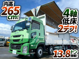 ギガ ウィング 8&times;4 4軸低床2デフ 後輪エアサス