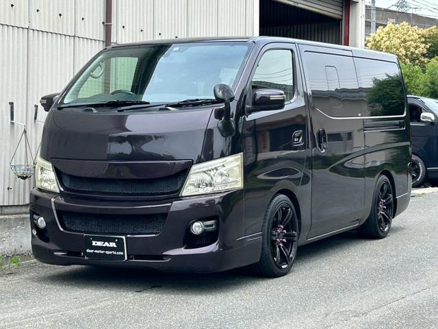 日産 NV350キャラバン 2.5 プレミアムGX ロング ディーゼル ワン