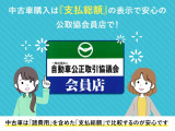 レガシィアウトバック 2.5 リミテッド 4WD ナビ Bカメラ アイサイト エンスタ