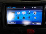 イクリプス製フルセグメモリーナビ!AVNーZ03iW!お問い合わせは054-641-6588まで!休日・時間外対応もまずはお問い合わせ下さい!