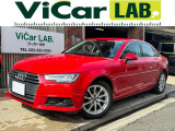 【中古車情報】アウディ A4 2.0 TFSI B9系前期 7速DCT 電動布シート の中古車詳細（走行距離：3.8万km、カラー：レッド、販売地域：広島県広島市西区庚午南）