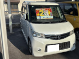ルークス  ナビTV バックカメラ