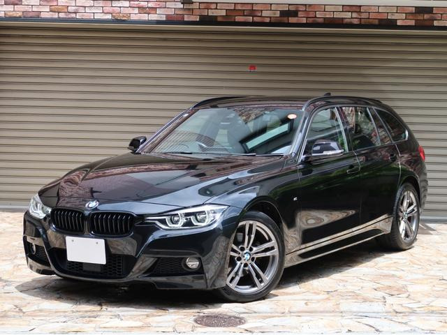 3シリーズツーリング 320i xドライブ Mスポーツ スタイルエッジ 4WD 全国200台限定車