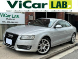 A5 3.2 FSI クワトロ 4WD クーペ8T前期 V6ターボ 6AT 茶革