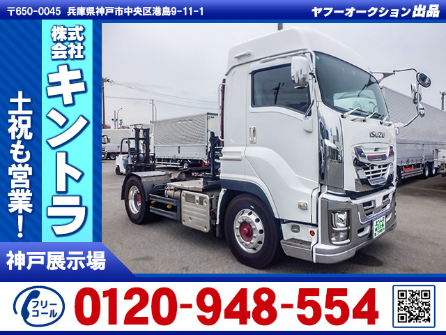 ギガ トレーラーヘッド ダンプPTO付 車検付 K5195