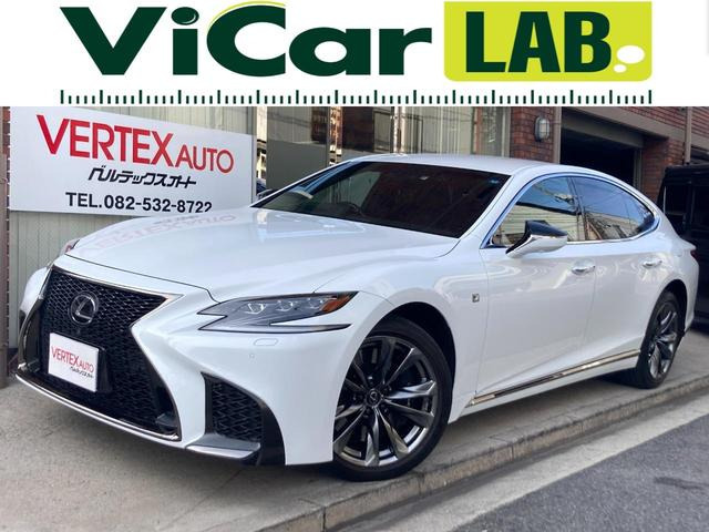 LS500 Fスポーツ黒革シート 全方囲カメラ 前後ドラレコ