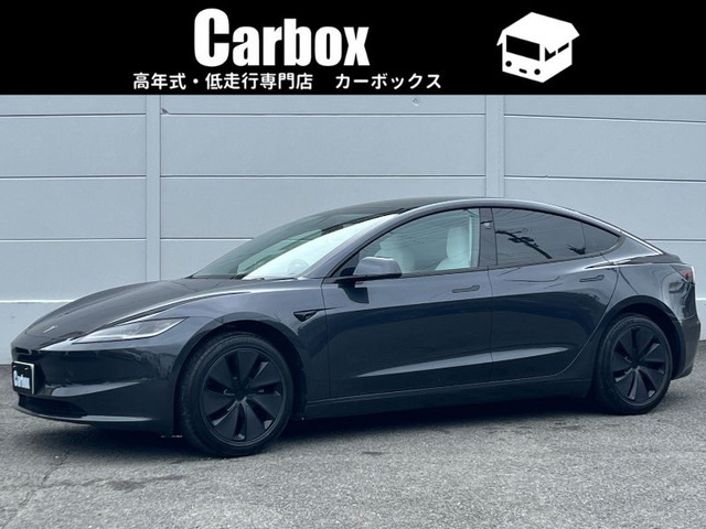 テスラ モデル3 