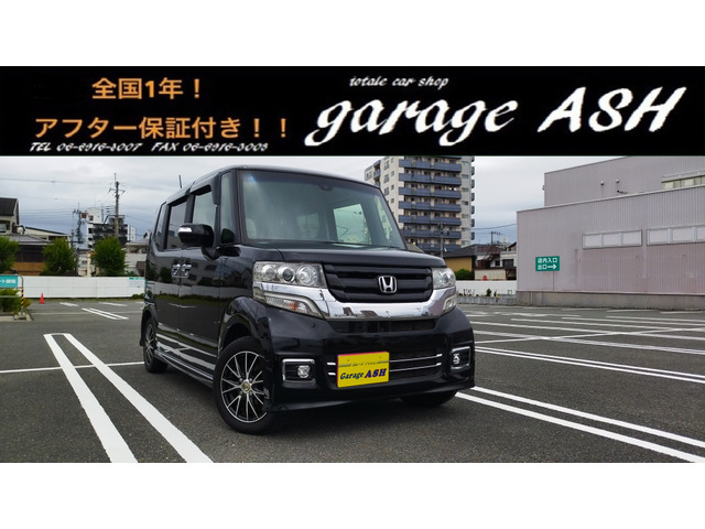 N-BOXカスタム G SSパッケージ ブラックスタイル 両側電スラ シートヒーター Mナビ地...