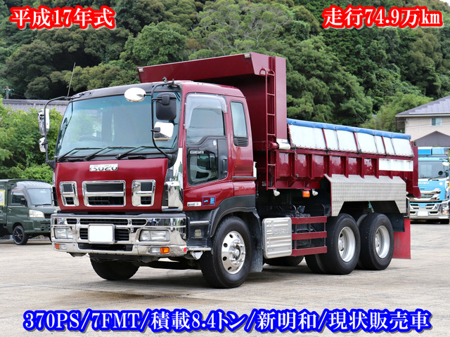 ギガ 10t ダンプ