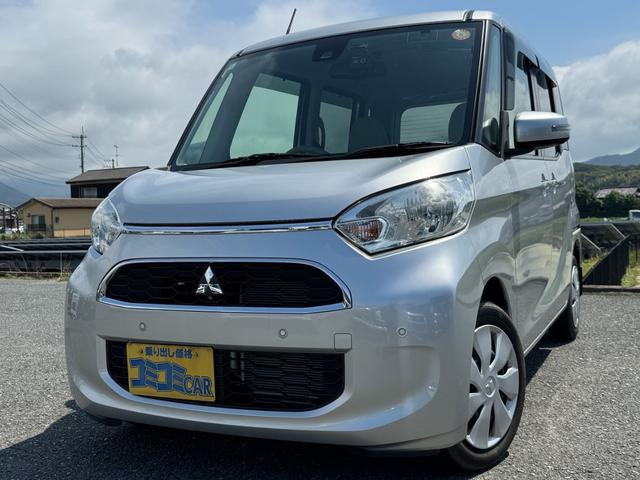eKスペース G セーフティ パッケージ ☆保証2年付き☆ レーダーブレーキ