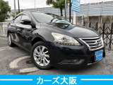 シルフィ 1.8 G G プッシュスタート スマートキー ナビ