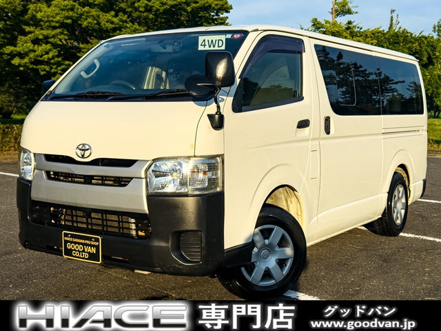 ハイエースバン 3.0 DX ロング ディーゼル 4WD 4型 5ドア 6人乗り ドラレコ ETC