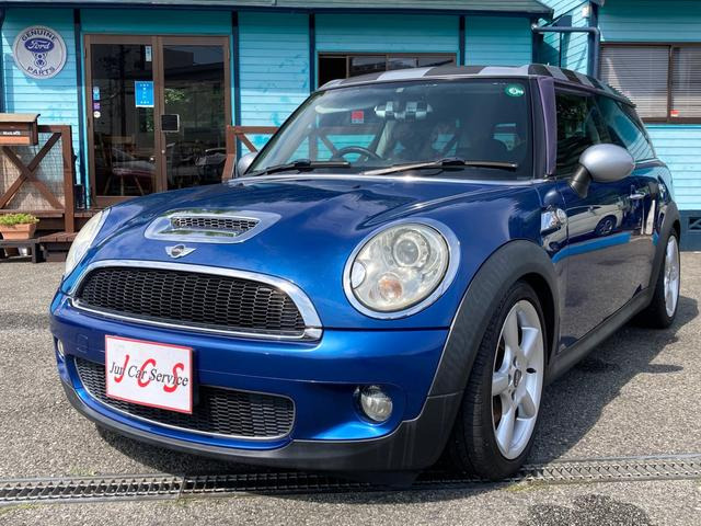 ミニクーペ クーパー S クラブマン ナビ AT AW オーディオ付 AC 修復歴無