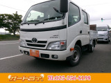 ★車検付き!!★1か月・1000㎞保証付き!!安心してお乗りできます♪※15万㎞以上のお車は自社保証対象外ですのでご了承ください。