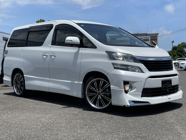 トヨタ ヴェルファイア 