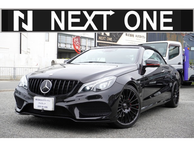Eクラスカブリオレ E250 全プラン2年保証付 黒革 電動オープン