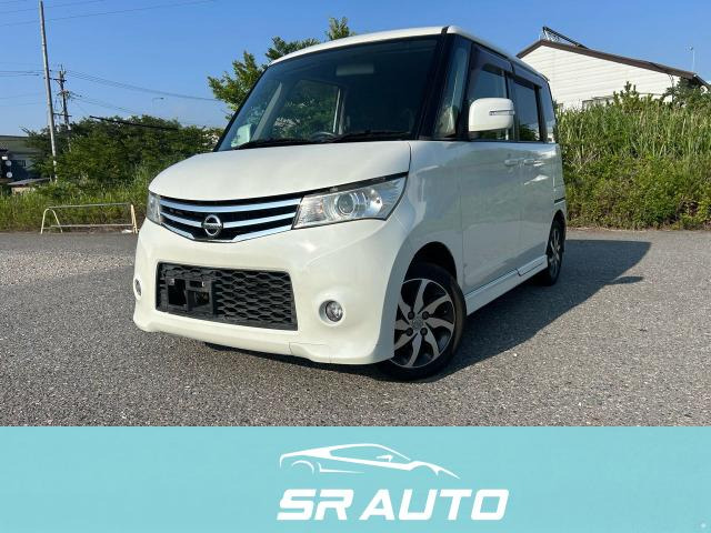 日産 ルークス 