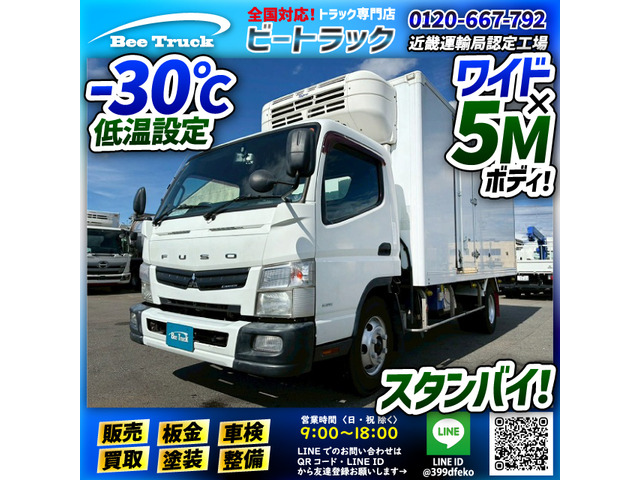 キャンター 冷蔵冷凍車 超ロング 5Mボディ 東プレ 左サイド扉