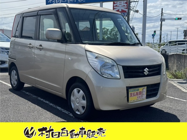パレット L 車検2年付 両側スライドドア 電格ミラー