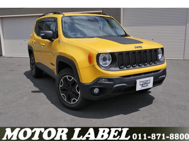 レネゲード トレイルホーク ビーツ エディション 4WD 200台特別仕様車・レーンキープ...