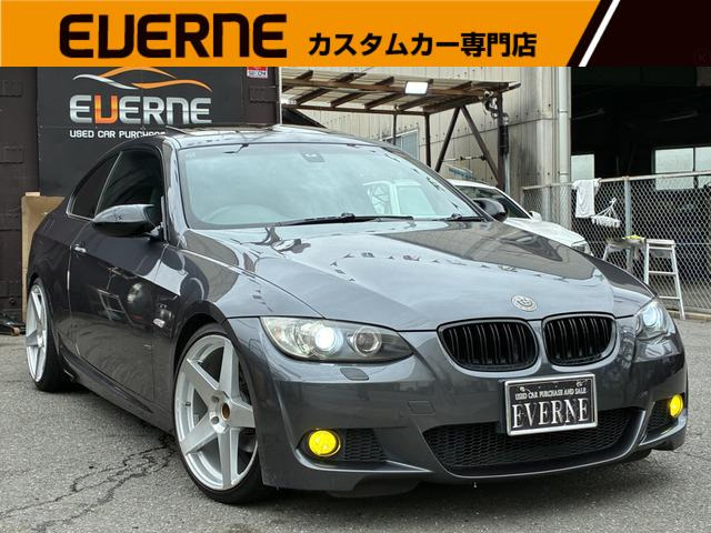 3シリーズクーペ 320i Mスポーツ パッケージ 自社 ローン/サンルーフ付き/19AW