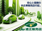 レガシィアウトバック 2.5 リミテッド 4WD ナビ Bカメラ アイサイト エンスタ