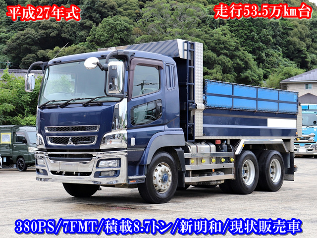 スーパーグレート 10t ダンプ