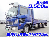 レンジャー  平ボディ ロープ穴 車検付 K5191