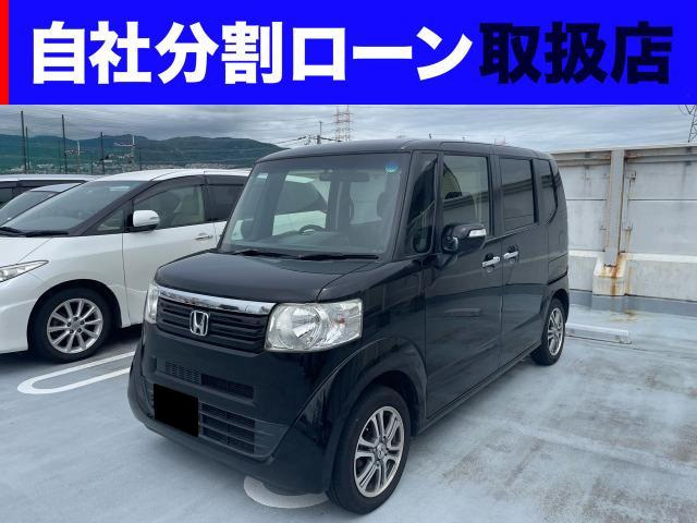 N-BOX G SSパッケージ