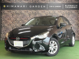 【中古車情報】マツダ デミオ 1.5 XD アーバン スタイリッシュ モード 衝突軽減/BSM/マツコネナビ/クルコン の中古車詳細（走行距離：7.6万km、カラー：ジェットブラックマイカ、販売地域：京都府八幡市八幡一ノ坪）