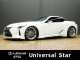 レクサス LC
