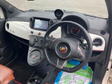 アバルト500C  エッセエッセKONIキット Digi-Tecパフォーマンス
