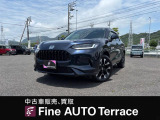 当店のお車をご覧いただきありがとうございます。お車に関するご相談、お問合せお待ちしております。店舗にもぜひ一度お立ち寄りください!