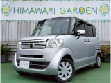 【中古車情報】ホンダ N-BOX G Lパッケージ 両側PS/CTBA/純正ナビ/Bカメラ の中古車詳細（走行距離：6.2万km、カラー：シルバー、販売地域：兵庫県明石市茶園場町）