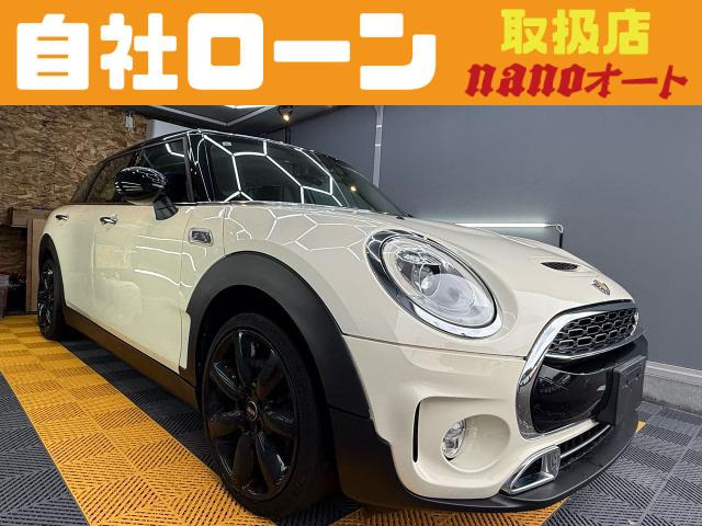 ミニクラブマン クーパー S 自社ローン可!第三世代!クラブマン!
