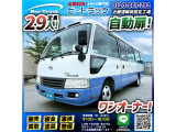 日野 リエッセII バス