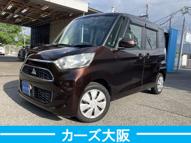 三菱 eKスペース 