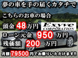 Sクラス  4マチック ロング AMGライン (ISG搭載モデル) 4WD 白内装 3D